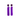 Boucles d'oreilles pendantes "Linéa" Violet
